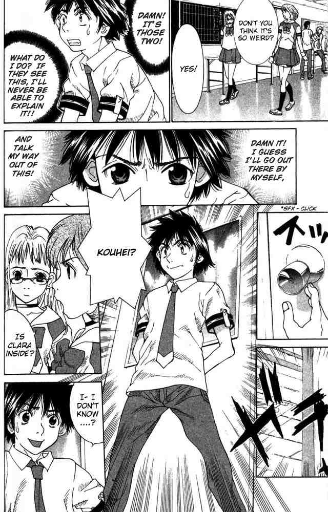 Gacha Gacha ~Capsule~ Vol. 1 Ch. 3 第22页