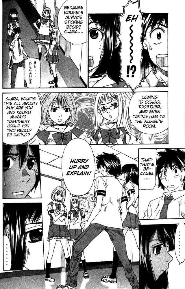 Gacha Gacha ~Capsule~ Vol. 1 Ch. 3 第26页