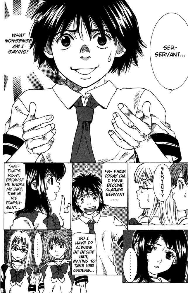 Gacha Gacha ~Capsule~ Vol. 1 Ch. 3 第28页