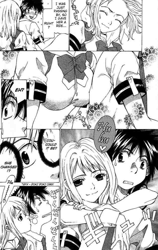 Gacha Gacha ~Capsule~ Vol. 1 Ch. 3 第10页