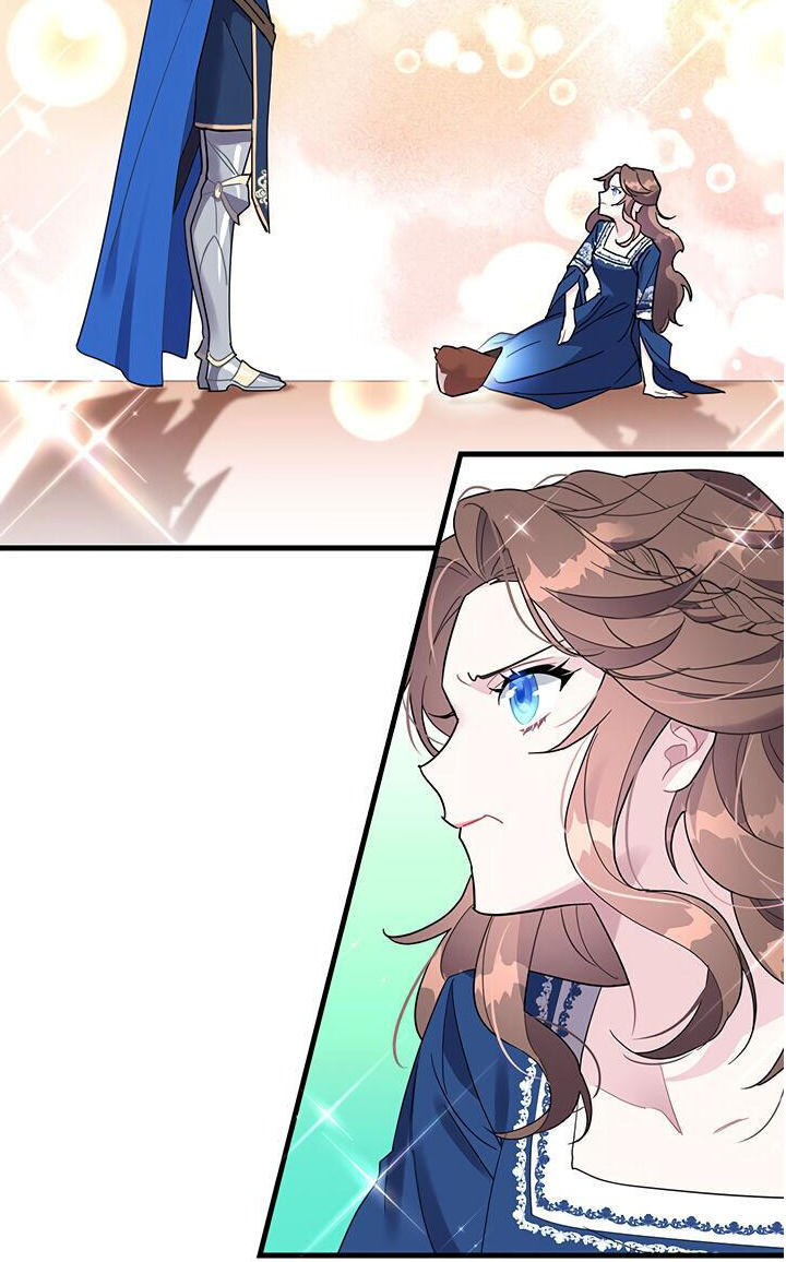 Carrier Falcon Princess Vol. 1 Ch. 4 第11页