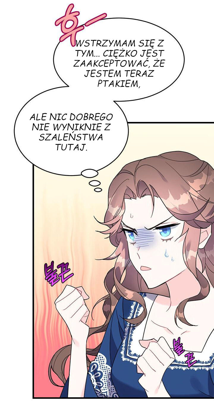 Carrier Falcon Princess Vol. 1 Ch. 4 第19页