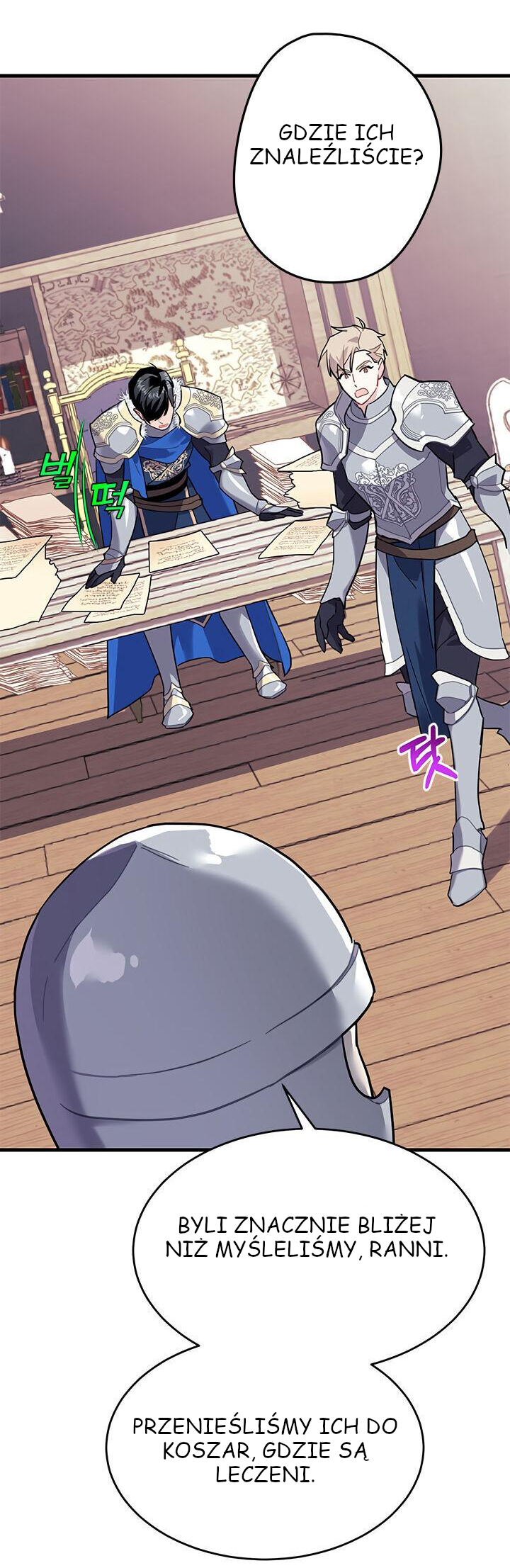 Carrier Falcon Princess Vol. 1 Ch. 4 第43页