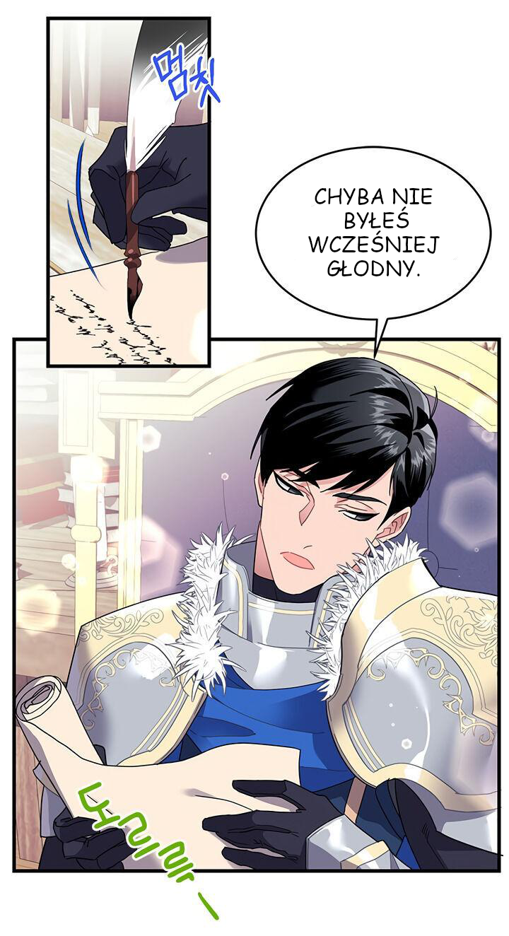 Carrier Falcon Princess Vol. 1 Ch. 4 第60页