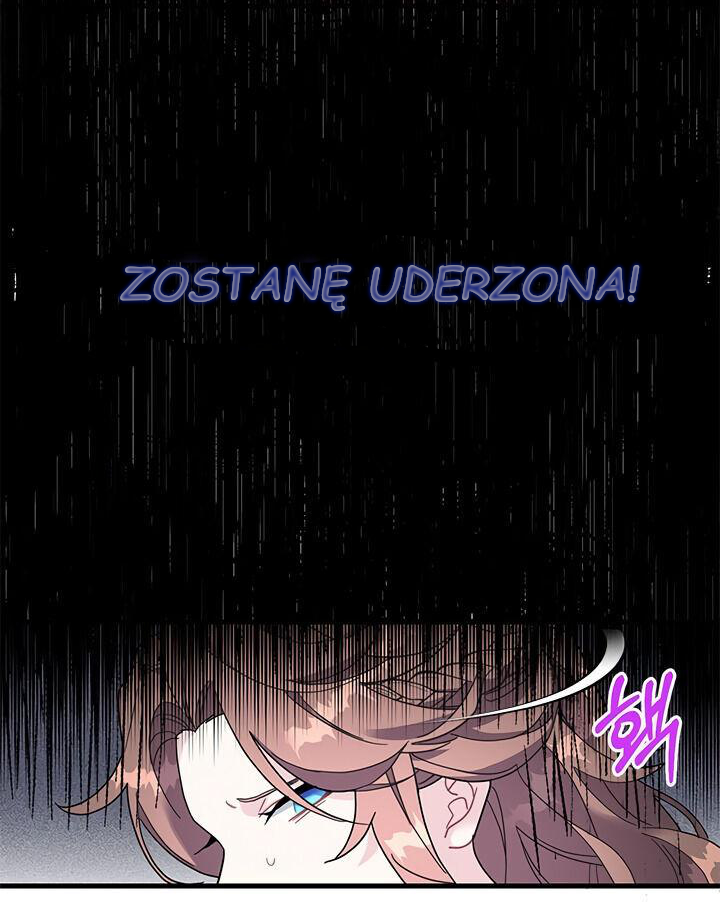 Carrier Falcon Princess Vol. 1 Ch. 4 第66页