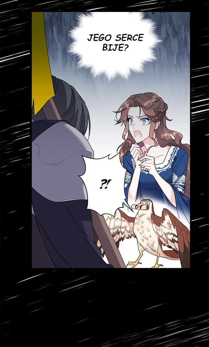 Carrier Falcon Princess Vol. 1 Ch. 4 第8页