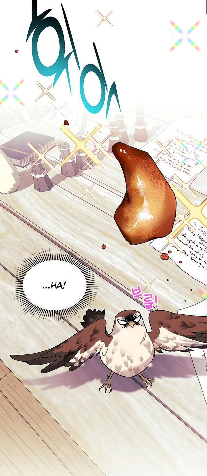 Carrier Falcon Princess Vol. 1 Ch. 4 第82页