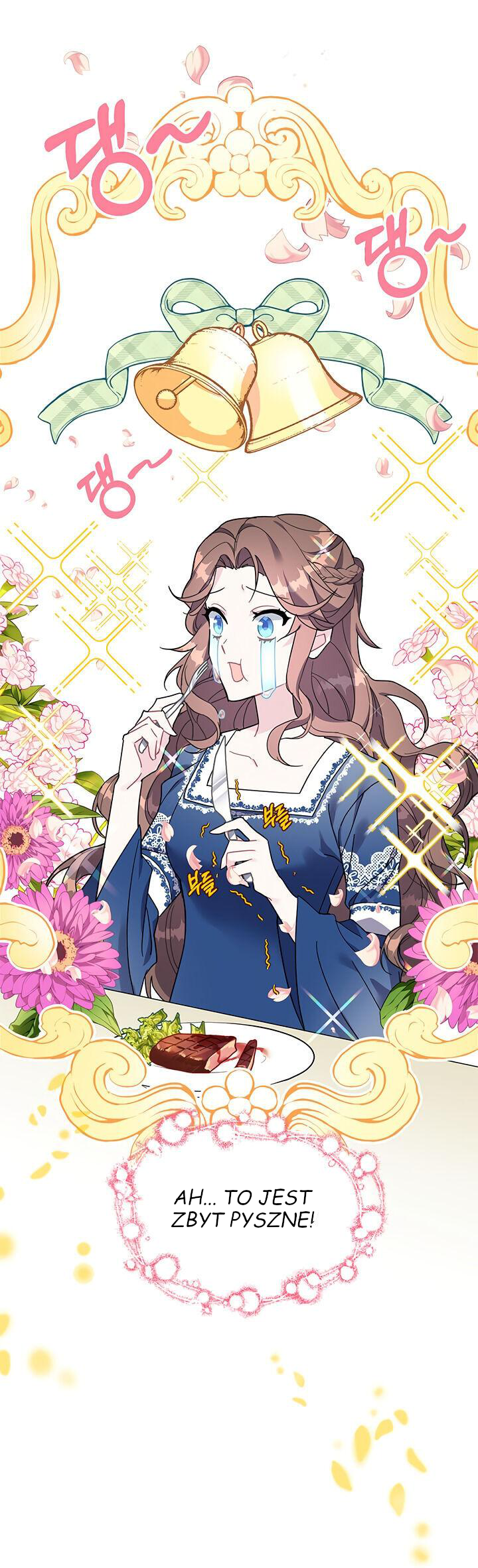 Carrier Falcon Princess Vol. 1 Ch. 4 第84页