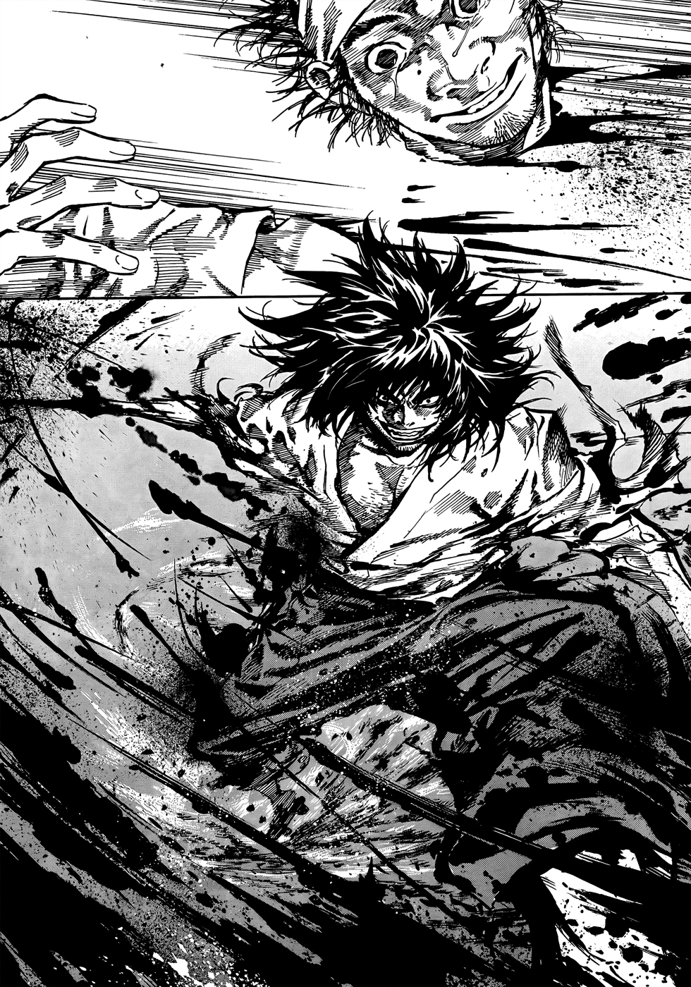 Burning Hell: Kami no Kuni Kyokudo 第11页