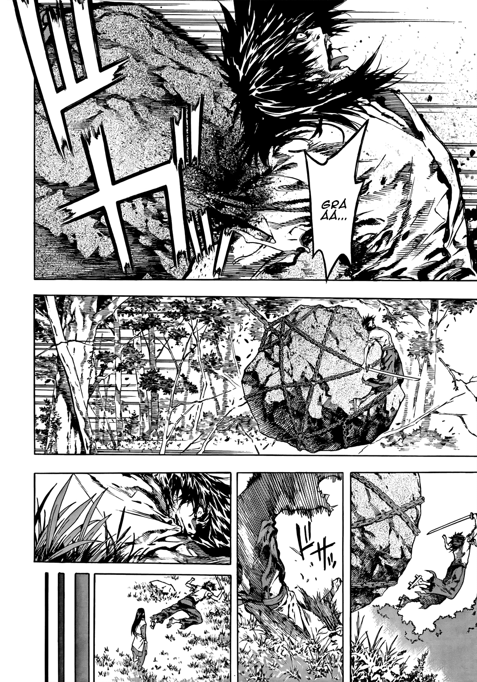 Burning Hell: Kami no Kuni Kyokudo 第18页