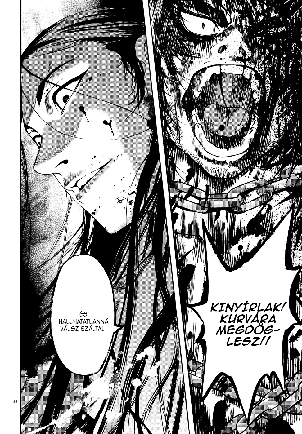 Burning Hell: Kami no Kuni Kyokudo 第27页
