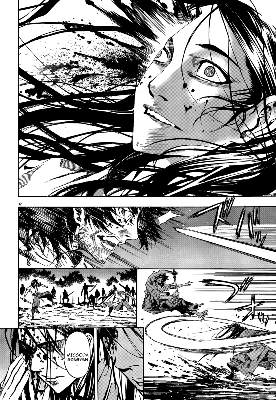 Burning Hell: Kami no Kuni Kyokudo 第31页