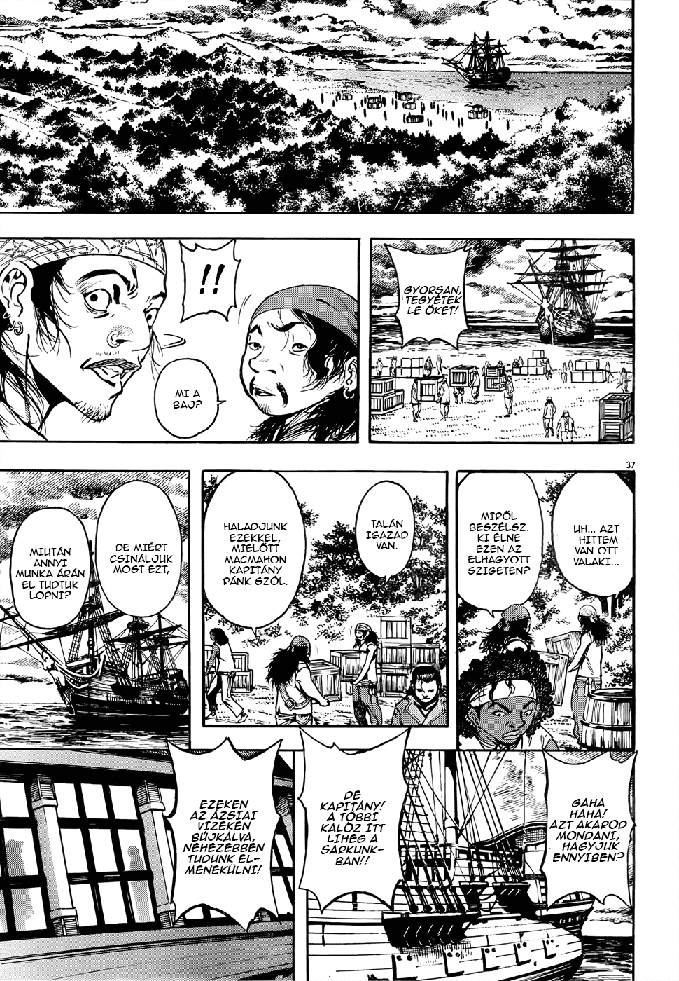 Burning Hell: Kami no Kuni Kyokudo 第35页