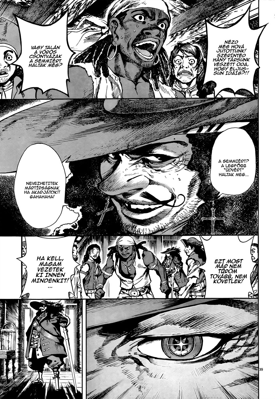 Burning Hell: Kami no Kuni Kyokudo 第37页