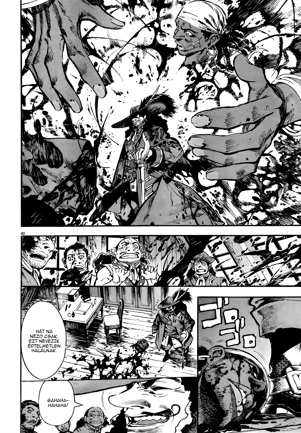 Burning Hell: Kami no Kuni Kyokudo 第38页