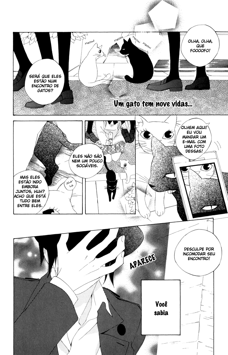 Yashio to Mikumo Vol. 1 Ch. 3 第2页