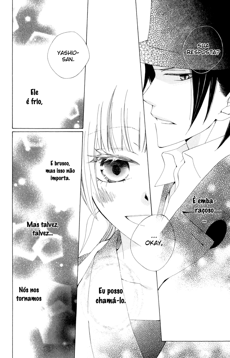 Yashio to Mikumo Vol. 1 Ch. 3 第24页