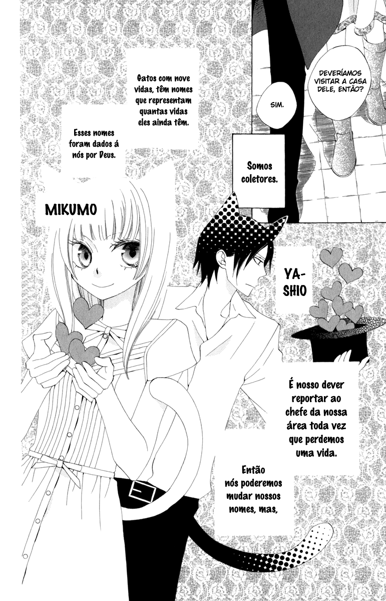 Yashio to Mikumo Vol. 1 Ch. 3 第4页