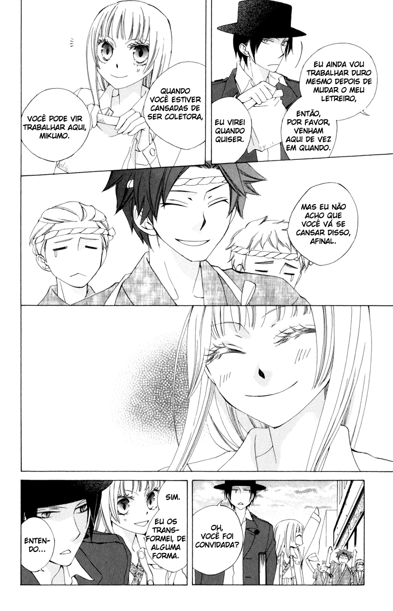 Yashio to Mikumo Vol. 1 Ch. 3 第35页