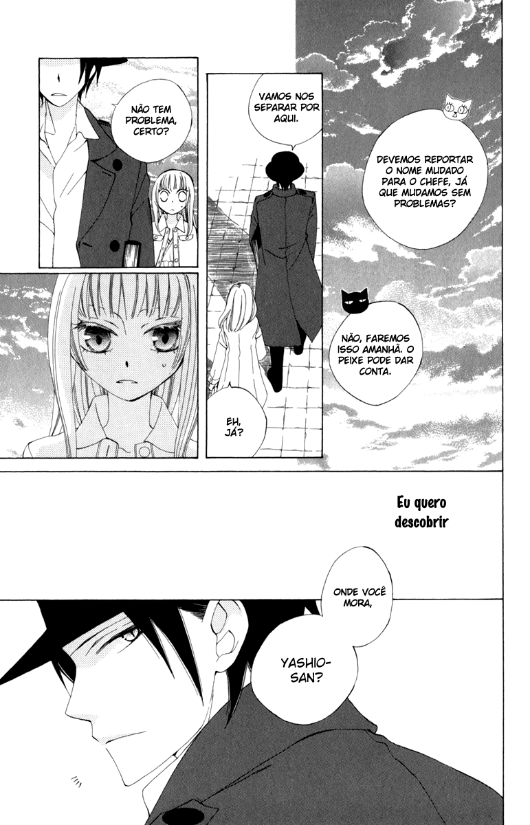 Yashio to Mikumo Vol. 1 Ch. 3 第36页