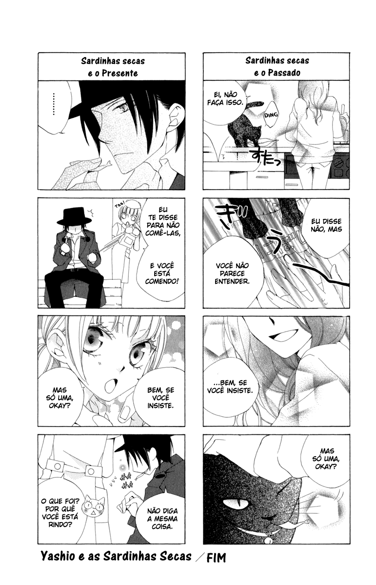Yashio to Mikumo Vol. 1 Ch. 3 第41页