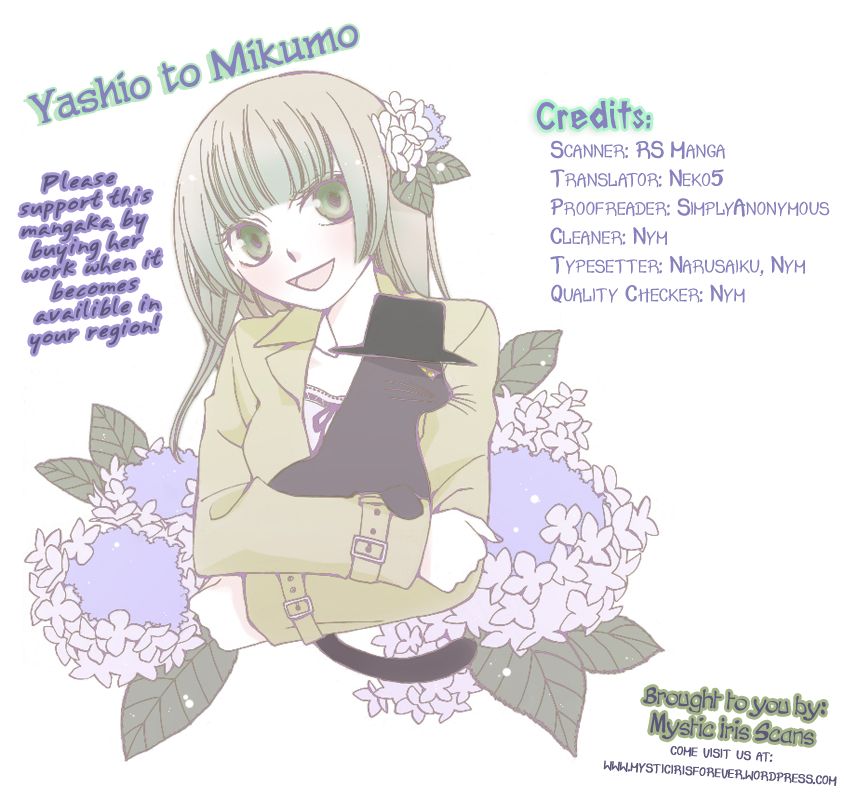 Yashio to Mikumo Vol. 1 Ch. 3 第42页