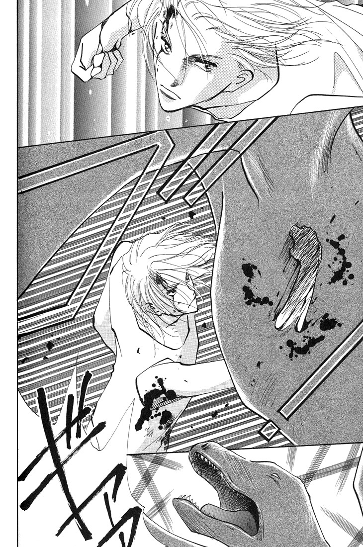 Nanji no Na wa Ai Vol. 1 Ch. 3.2 第13页