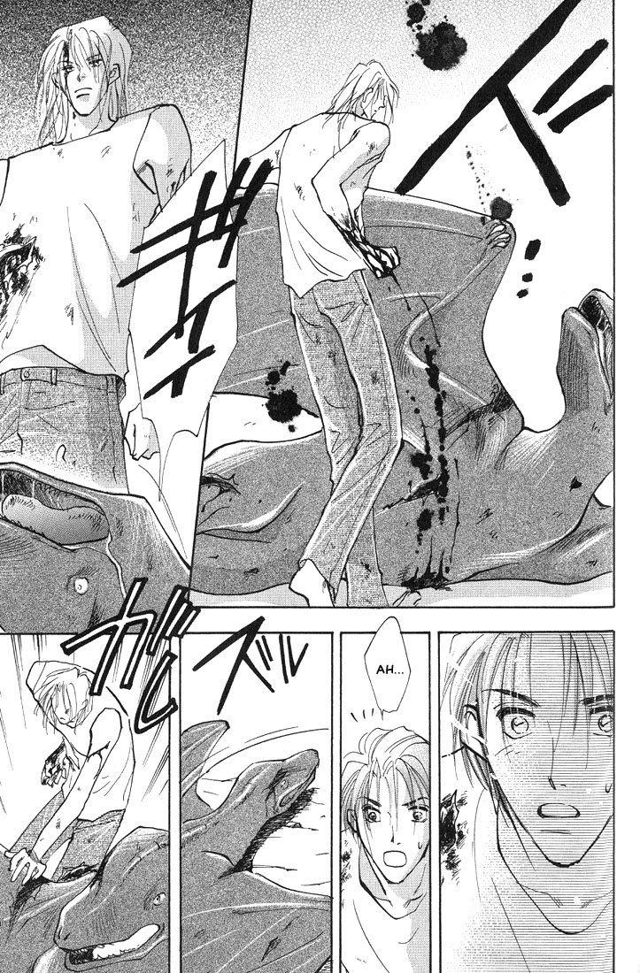Nanji no Na wa Ai Vol. 1 Ch. 3.2 第14页