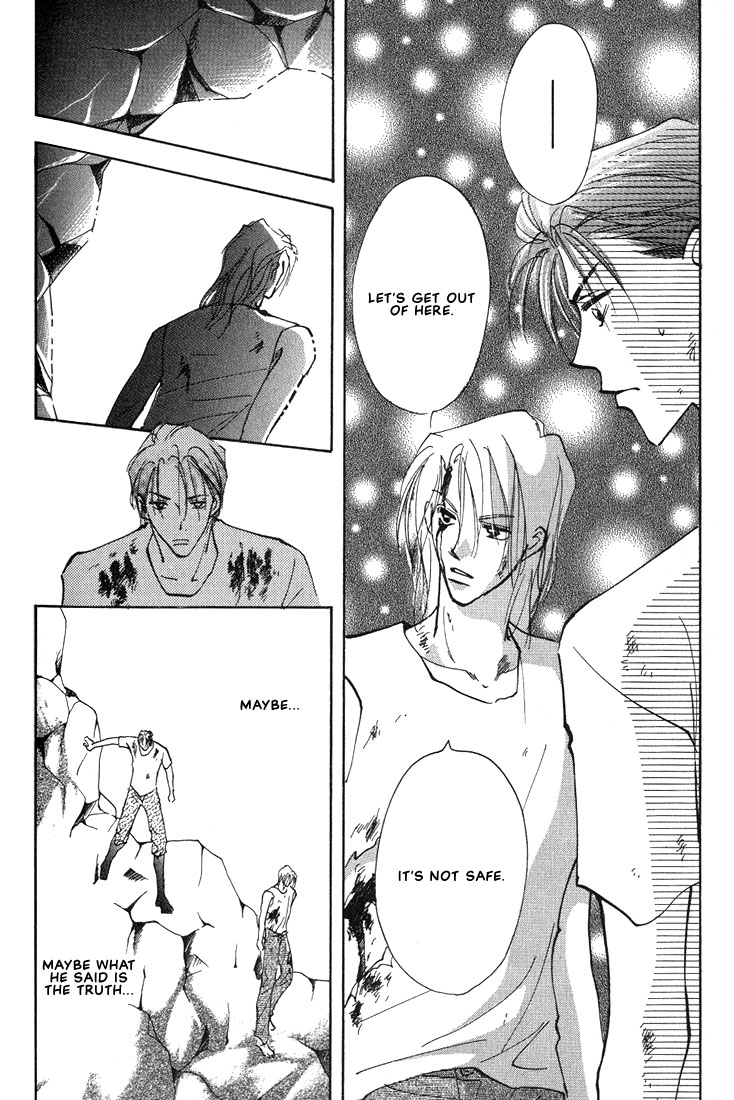 Nanji no Na wa Ai Vol. 1 Ch. 3.2 第21页