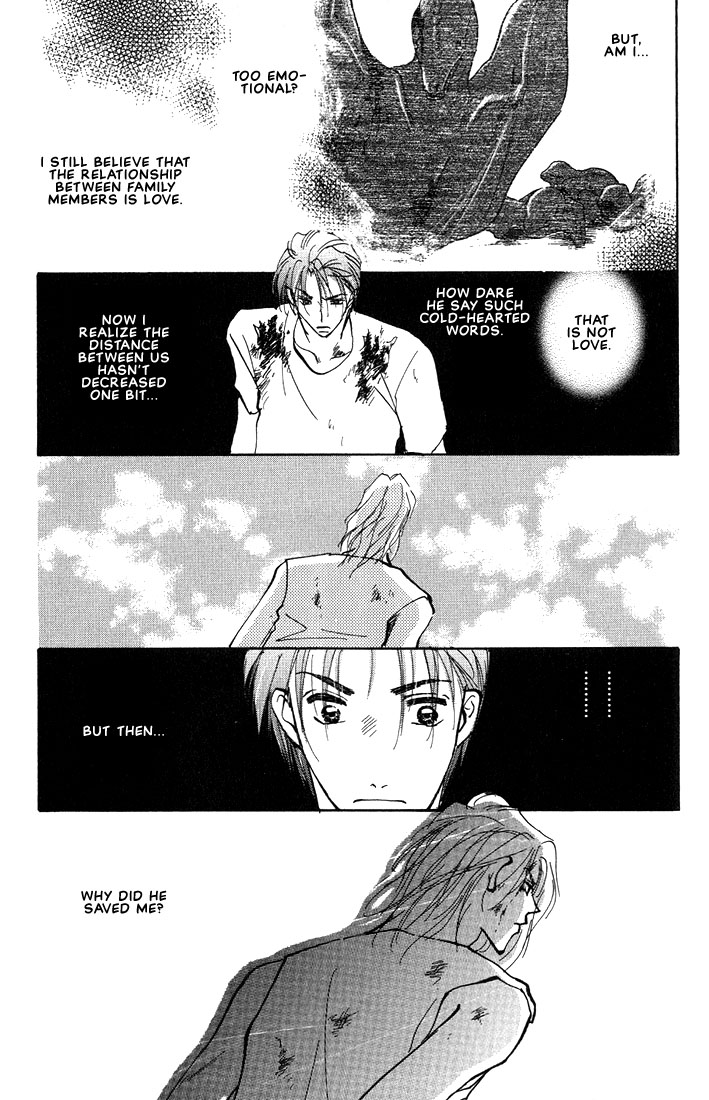 Nanji no Na wa Ai Vol. 1 Ch. 3.2 第22页