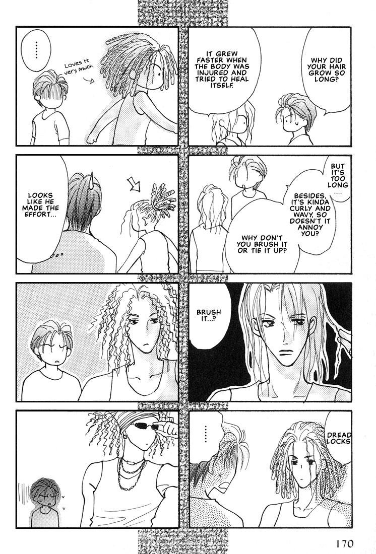 Nanji no Na wa Ai Vol. 1 Ch. 3.2 第27页