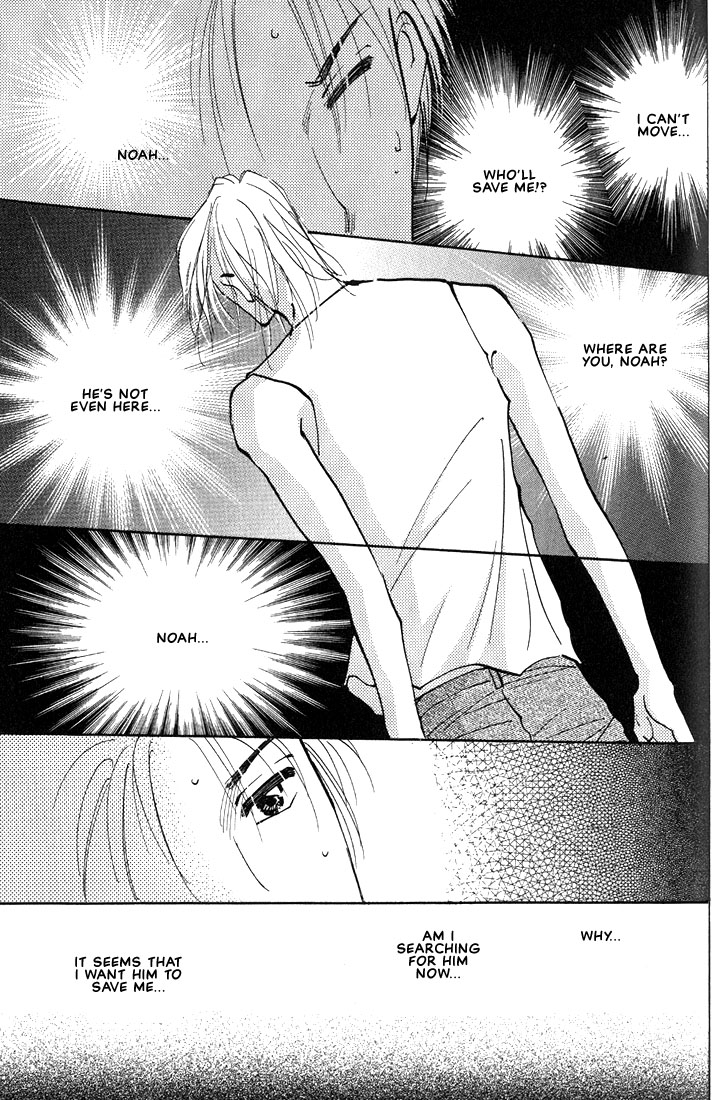 Nanji no Na wa Ai Vol. 1 Ch. 3.2 第6页