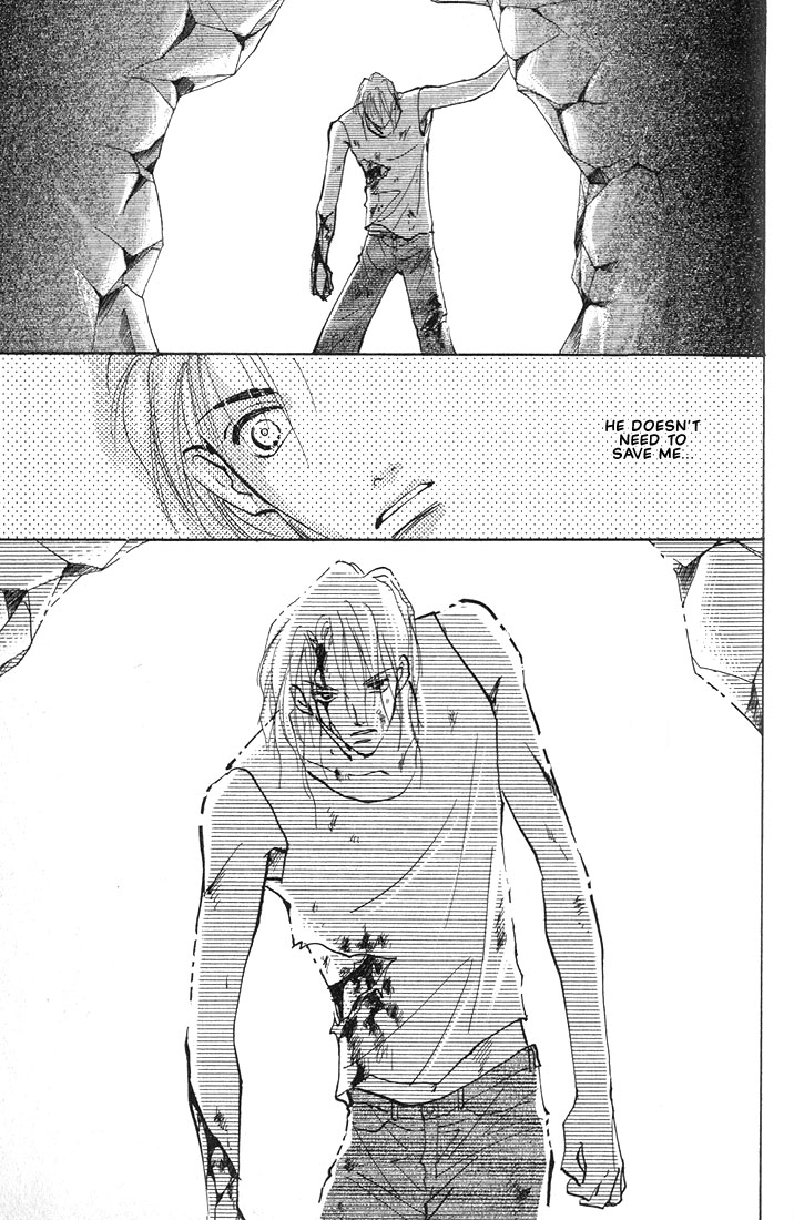 Nanji no Na wa Ai Vol. 1 Ch. 3.2 第8页