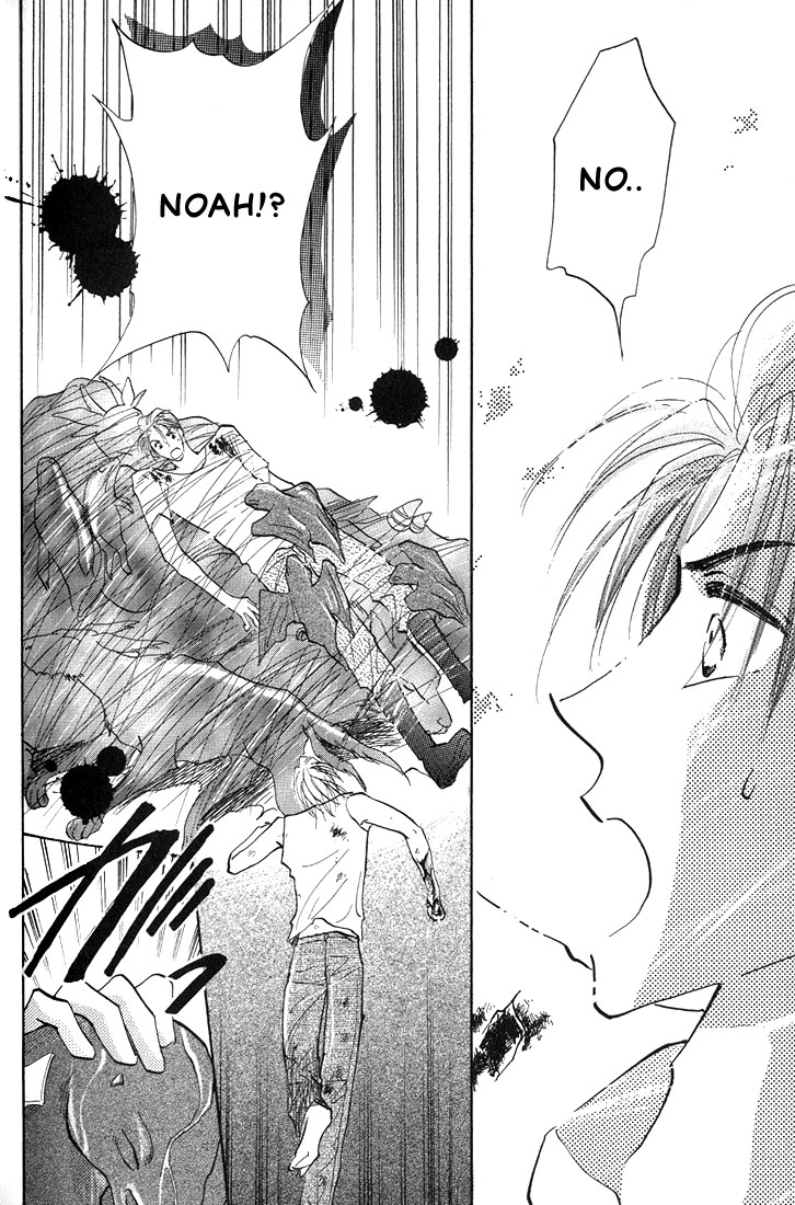 Nanji no Na wa Ai Vol. 1 Ch. 3.2 第9页