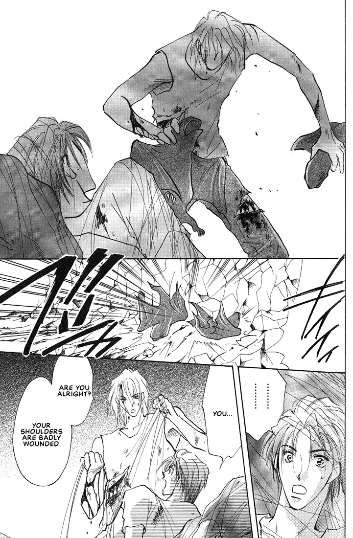 Nanji no Na wa Ai Vol. 1 Ch. 3.2 第10页