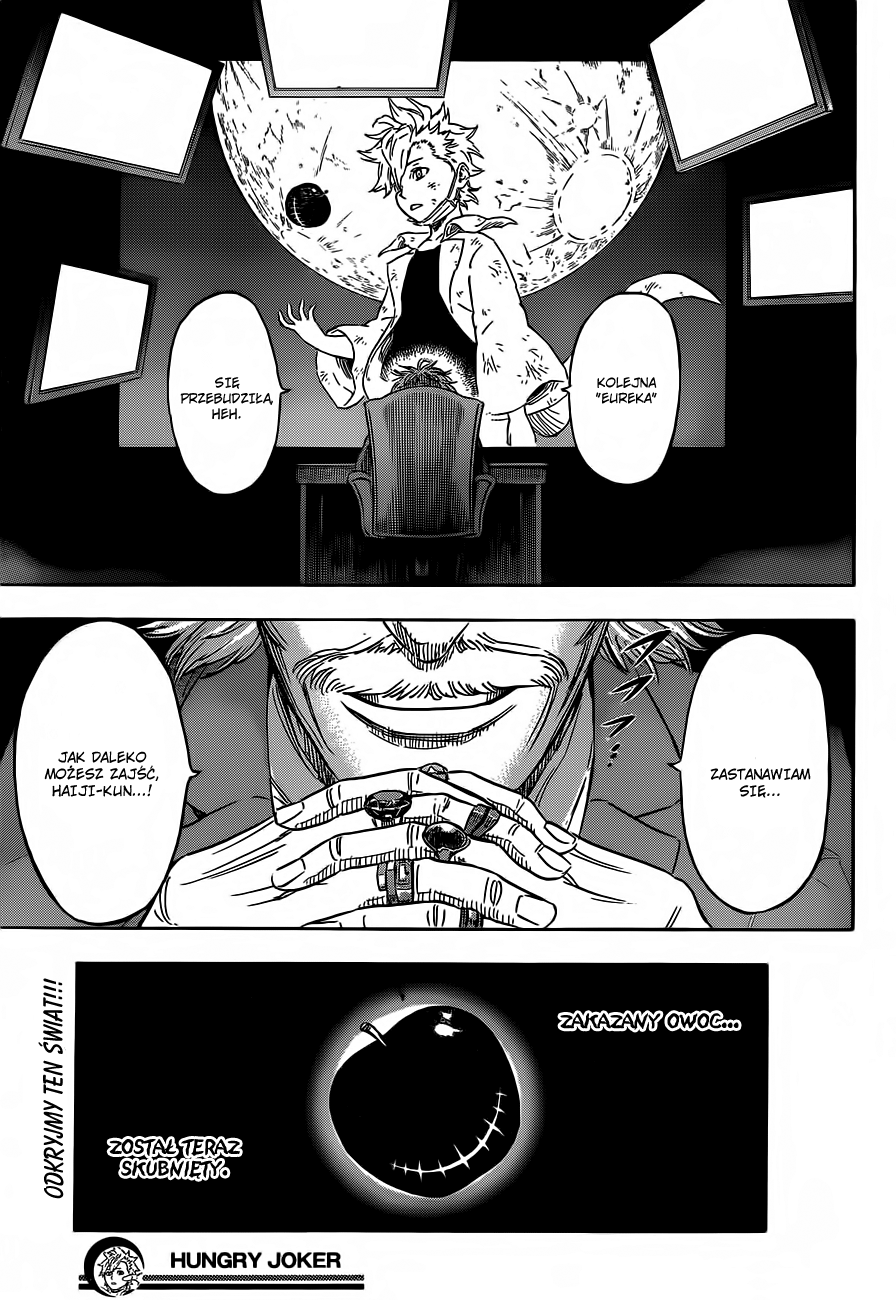 Hungry Joker Sprawa 1: Owoc poznania 第52页