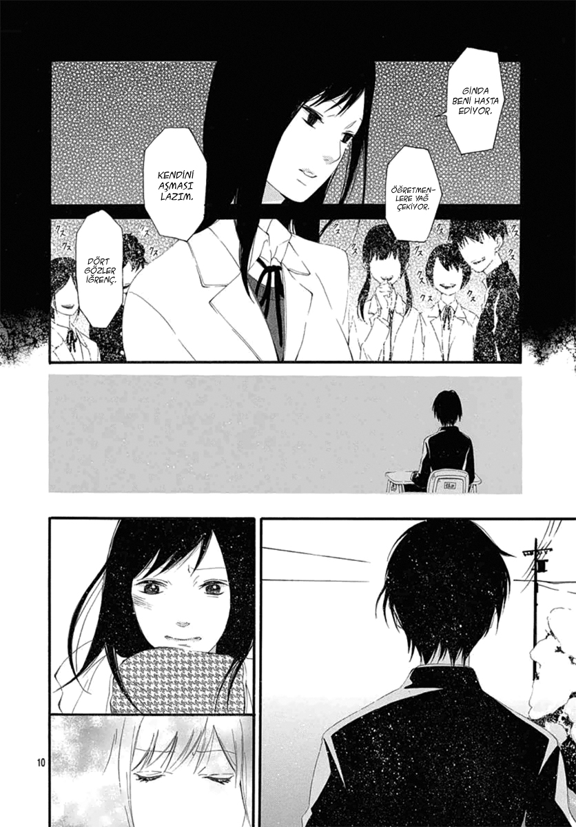Nemuru Machi no Futari Oneshot 第13页