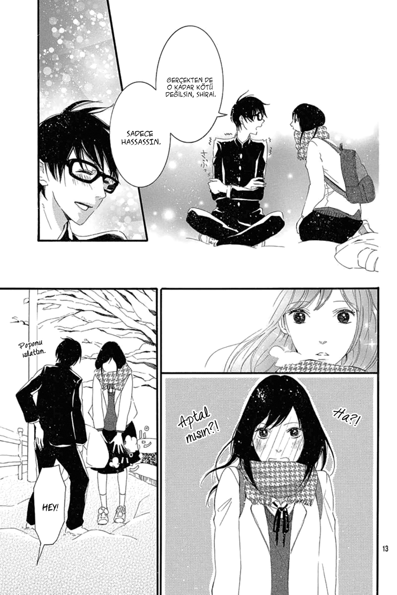 Nemuru Machi no Futari Oneshot 第16页
