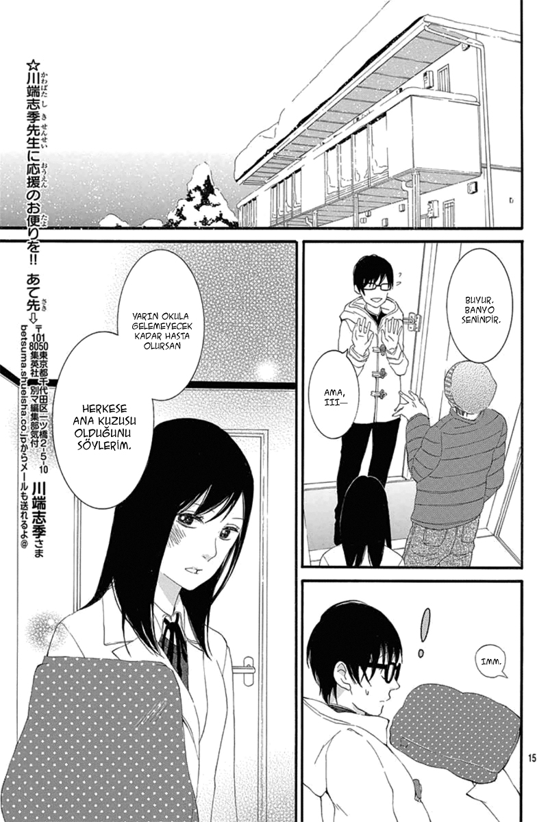 Nemuru Machi no Futari Oneshot 第18页