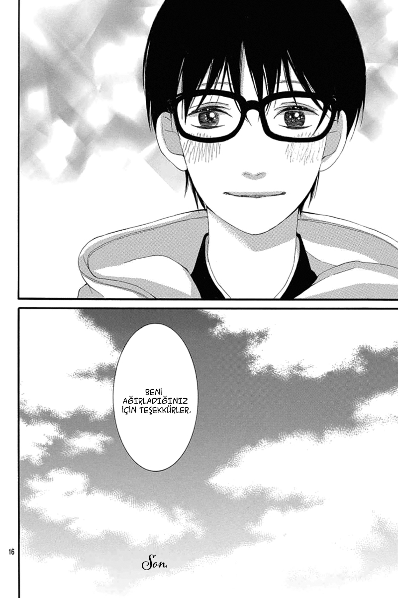 Nemuru Machi no Futari Oneshot 第19页