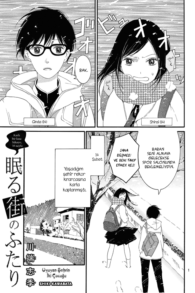 Nemuru Machi no Futari Oneshot 第4页