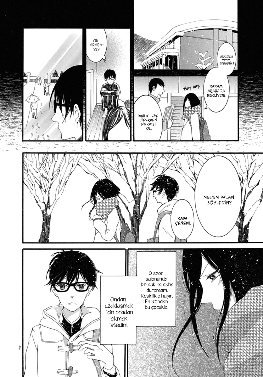 Nemuru Machi no Futari Oneshot 第5页