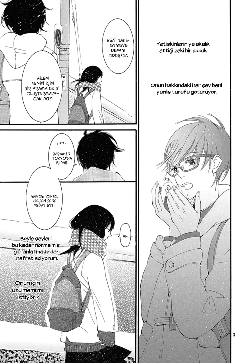Nemuru Machi no Futari Oneshot 第6页