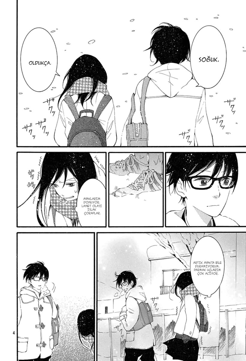 Nemuru Machi no Futari Oneshot 第7页