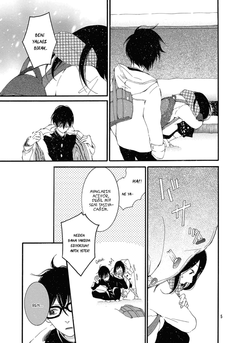 Nemuru Machi no Futari Oneshot 第8页