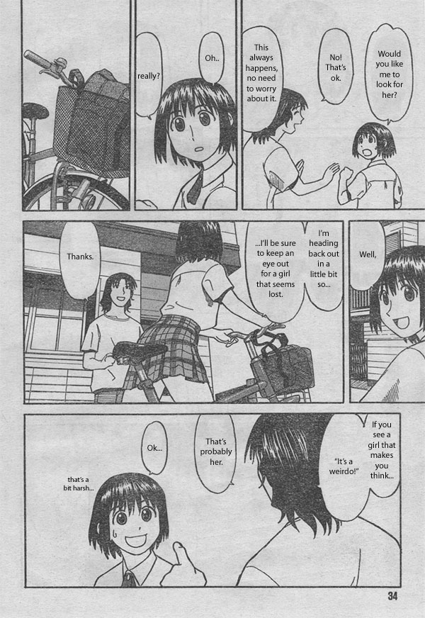 Yotsuba to! Yotsuba & Moving 第16页