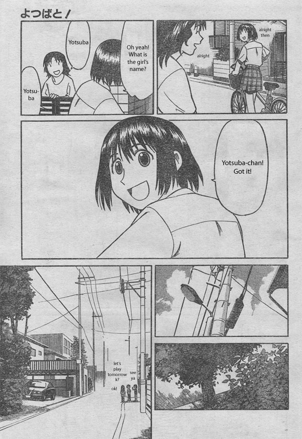 Yotsuba to! Yotsuba & Moving 第17页