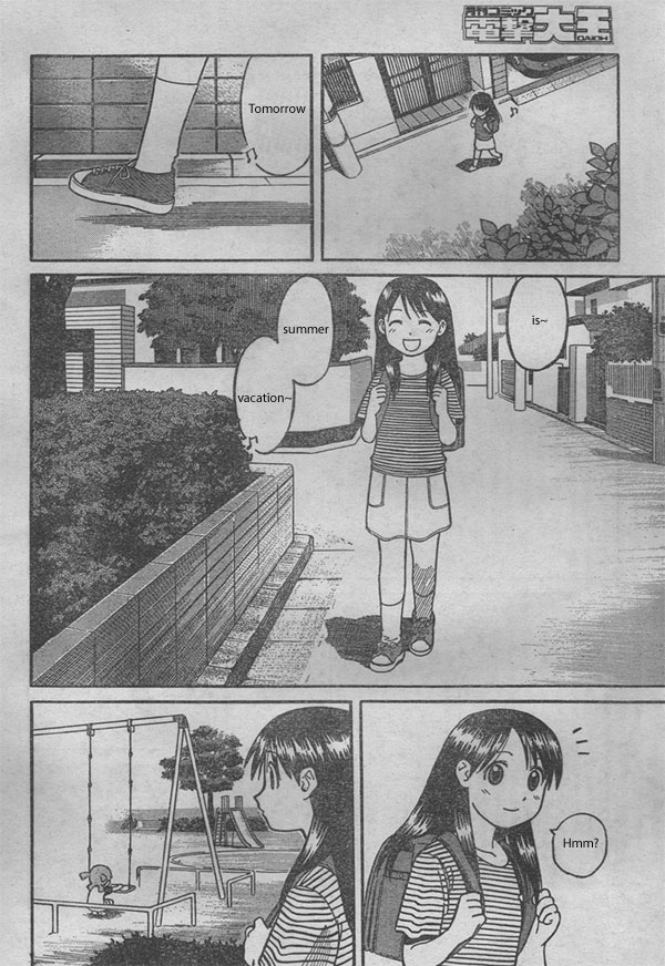 Yotsuba to! Yotsuba & Moving 第18页