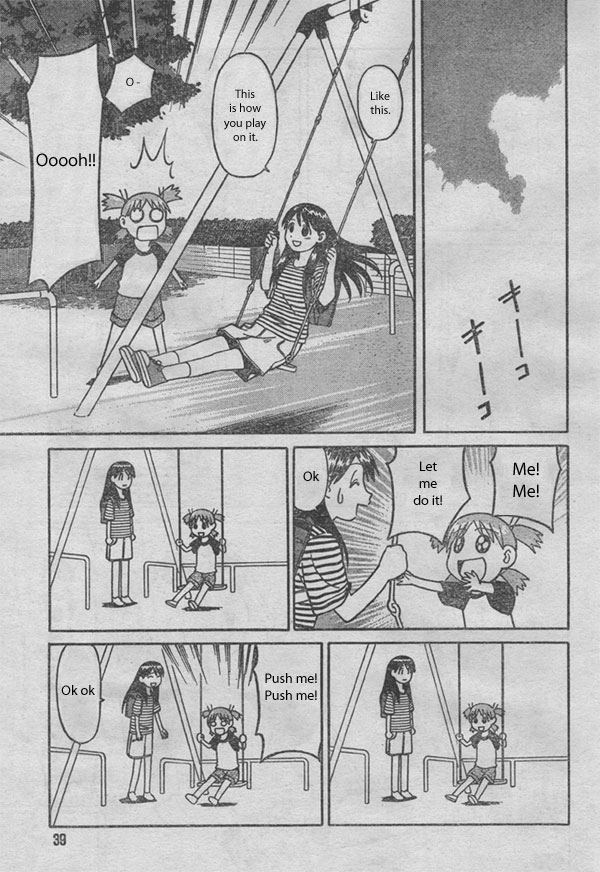 Yotsuba to! Yotsuba & Moving 第21页