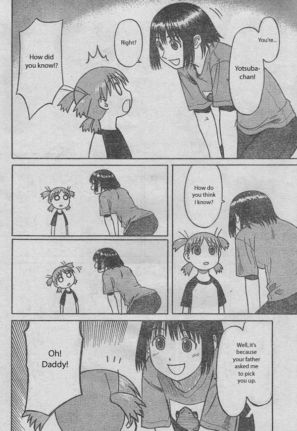 Yotsuba to! Yotsuba & Moving 第32页